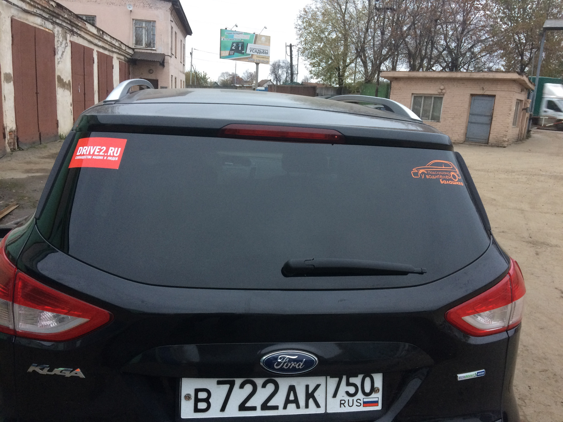 Наклейки . — Ford Kuga (2G), 1,6 л, 2013 года | просто так | DRIVE2