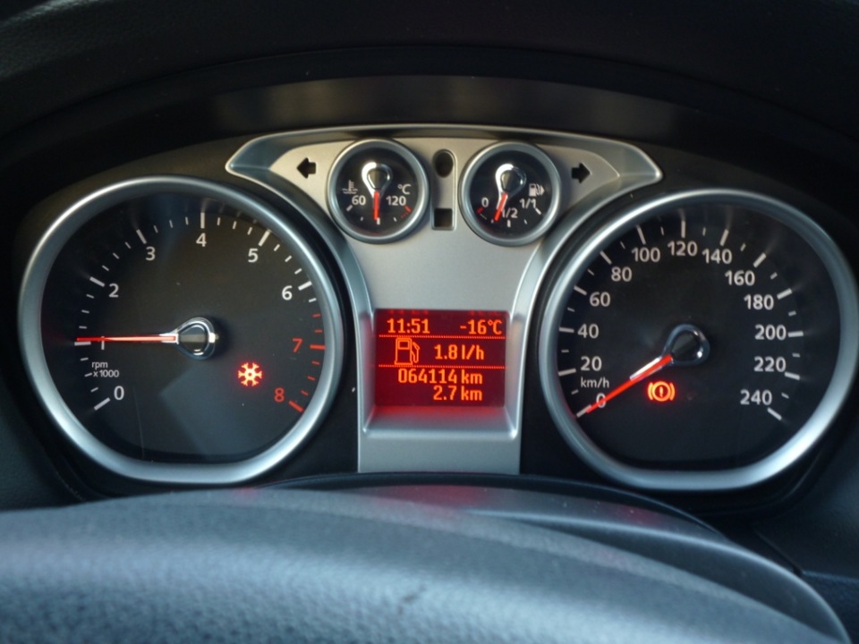 Продам форд фокус(универсал) — Сообщество «DRIVE2 Казань» на DRIVE2