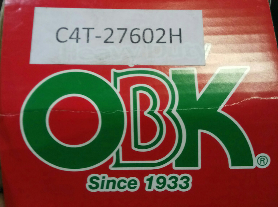 Фото в бортжурнале Toyota Carina (6G). Запчасти на фото: C4T27602H