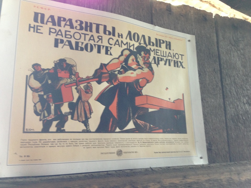 Углич или мышкин что интереснее. Смотреть фото Углич или мышкин что интереснее. Смотреть картинку Углич или мышкин что интереснее. Картинка про Углич или мышкин что интереснее. Фото Углич или мышкин что интереснее