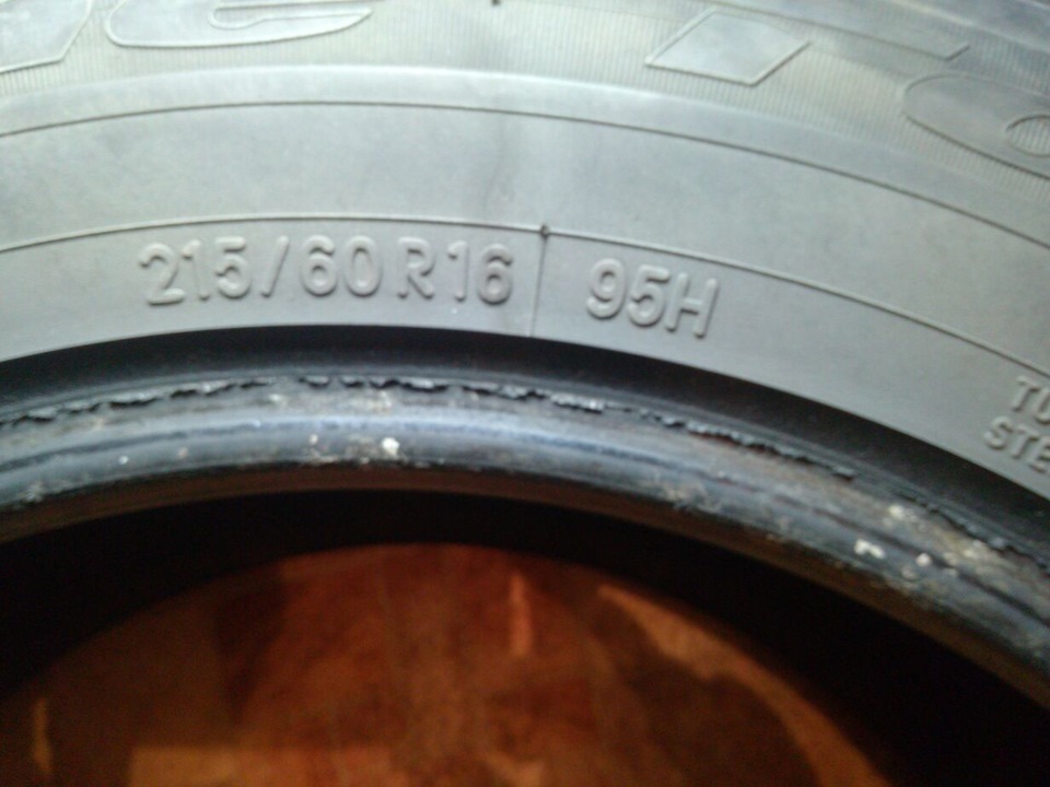 Продам летюю резю! Летние шины Nitto NT650 Extreme Touring — Subaru ...