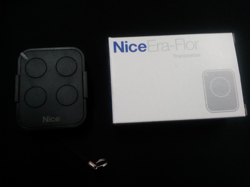 Брелок от шлагбаума:) — Volkswagen Bora (1G), 1,6 л, 2003 года | просто ...