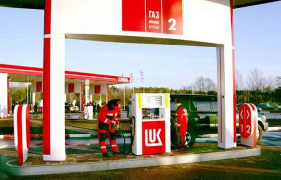 Lukoil overseas. Озеленение на АЗС Лукойл. Лукойл Украина.