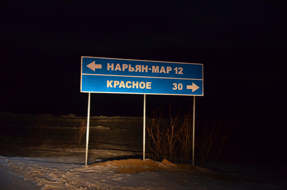 Фото в бортжурнале Toyota Land Cruiser 80
