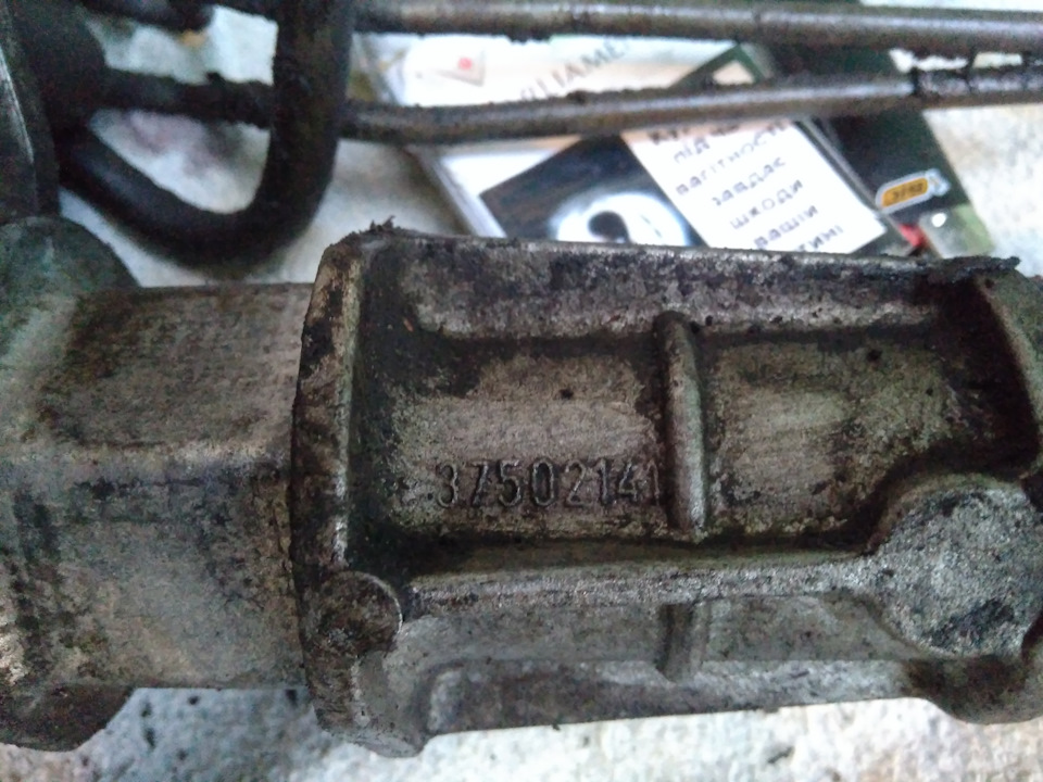 Фото в бортжурнале FIAT Croma I. Запчасти на фото: 37502141