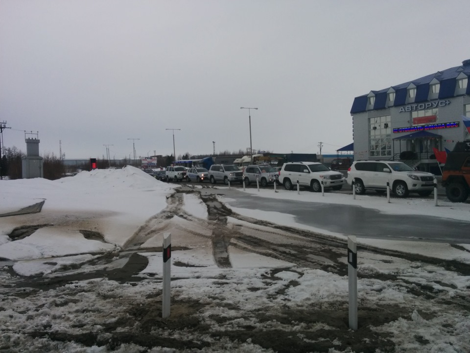 поселок сывдарма пуровский район янао. сывдарма ямало-ненецкий автономный округ. поселок сывдарма пуровский район янао. погода сывдарма. сывдарма.