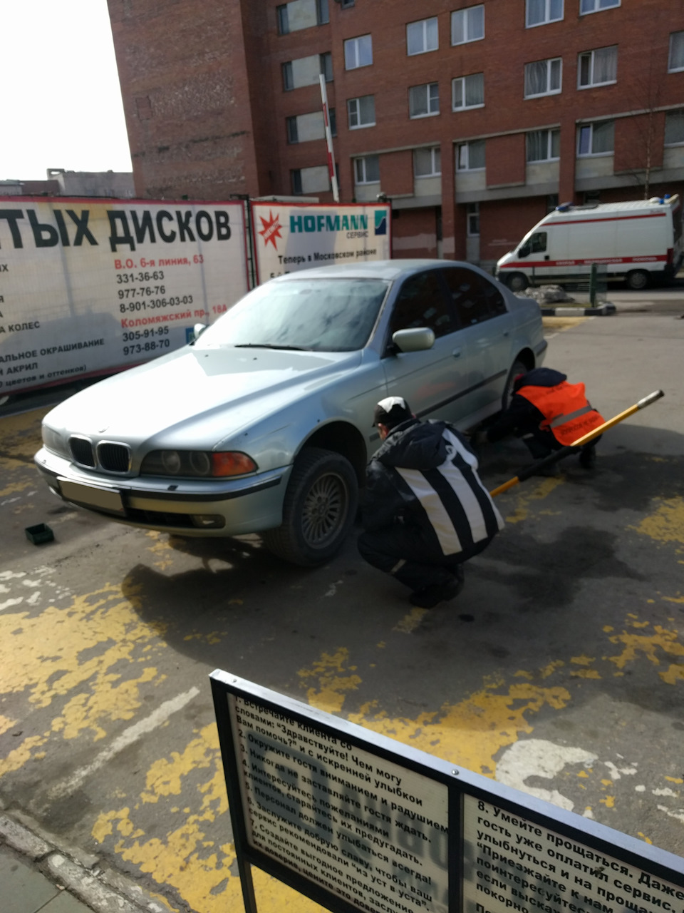 Чуть больше, чем пакет сока — BMW 5 series (E39), 2,8 л, 1998 года | просто  так | DRIVE2