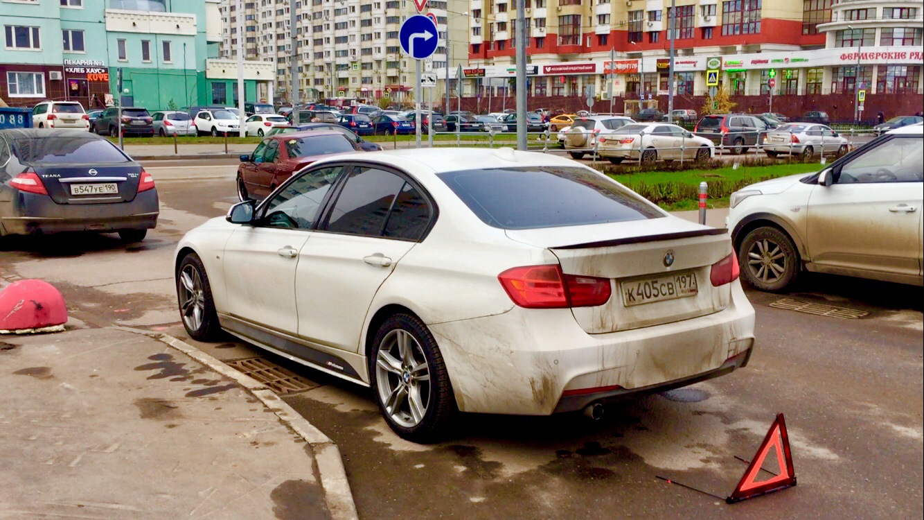 Разбили зеркало и уехали незаметно. — BMW 3 series (F30), 2 л, 2014 года |  ДТП | DRIVE2