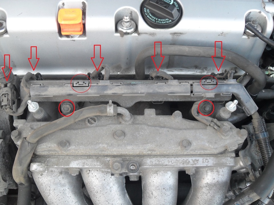 Где находятся форсунки в автомобиле
