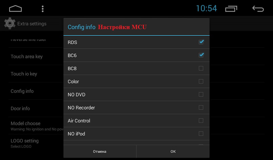 Фото в бортжурнале KIA Rio (3G)