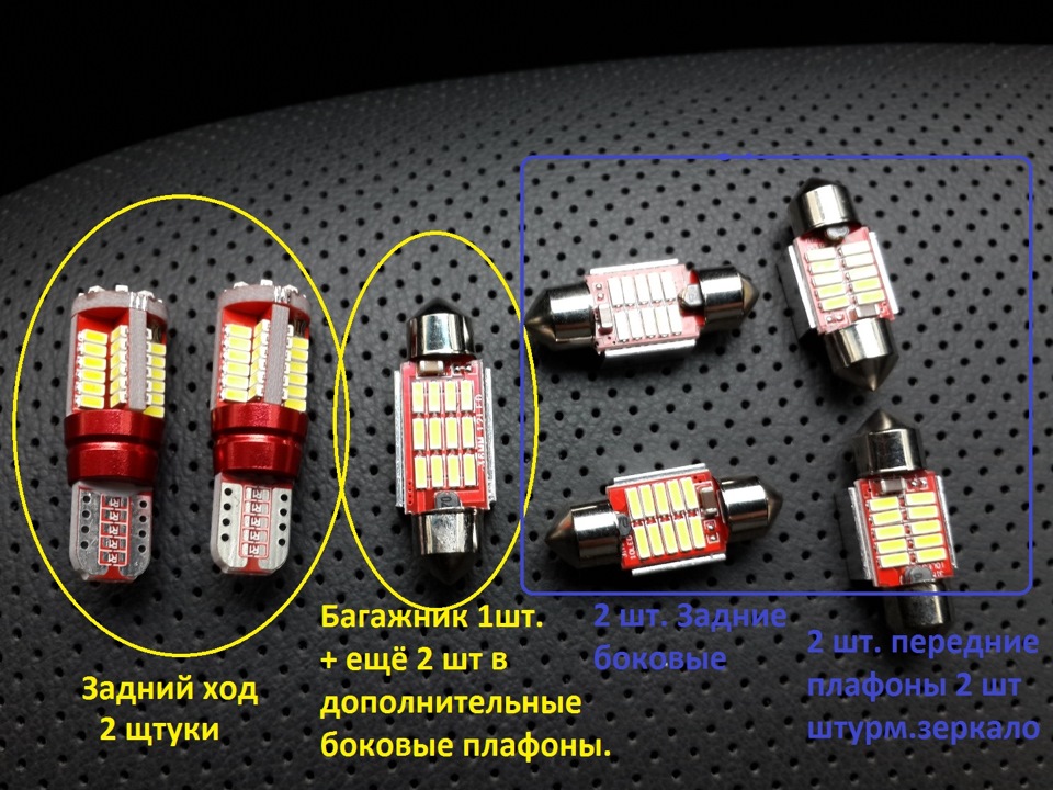 Лампа санта фе классик