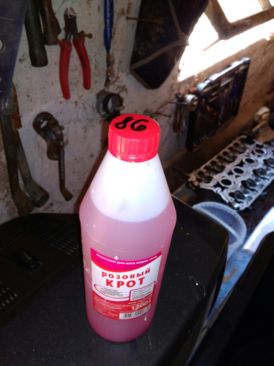 Очищение ржавчины от металла)))/ — Lada 21081, 1,5 л, 1992 года ...