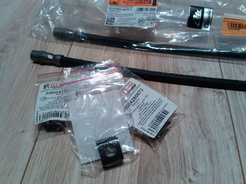 428 6 1. 01. 407. 408. Роструд в письме от 22.