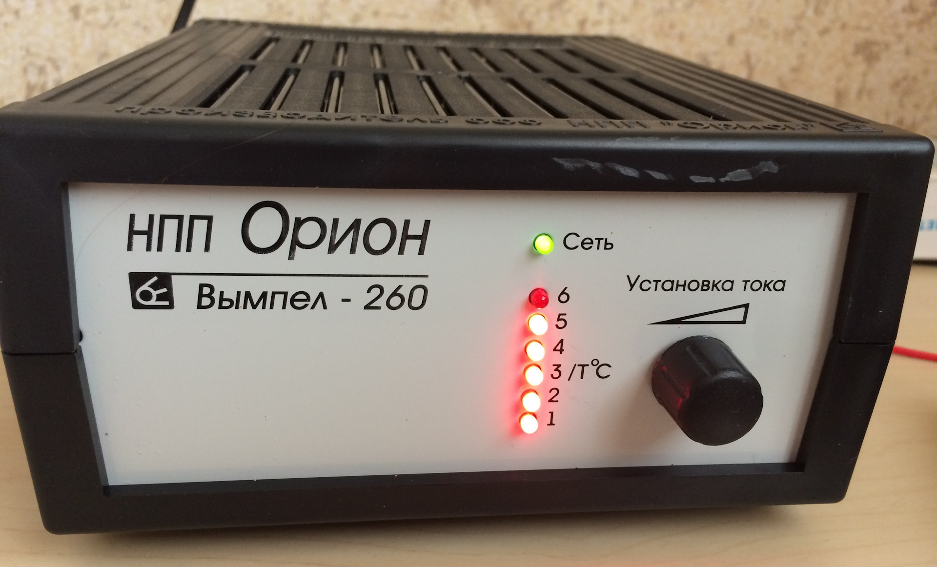 Нпп орион. Орион pw260. Вымпел pw260. Зарядное устройство Вымпел-260. Зарядное устройство для аккумулятора Орион pw260 готовность.