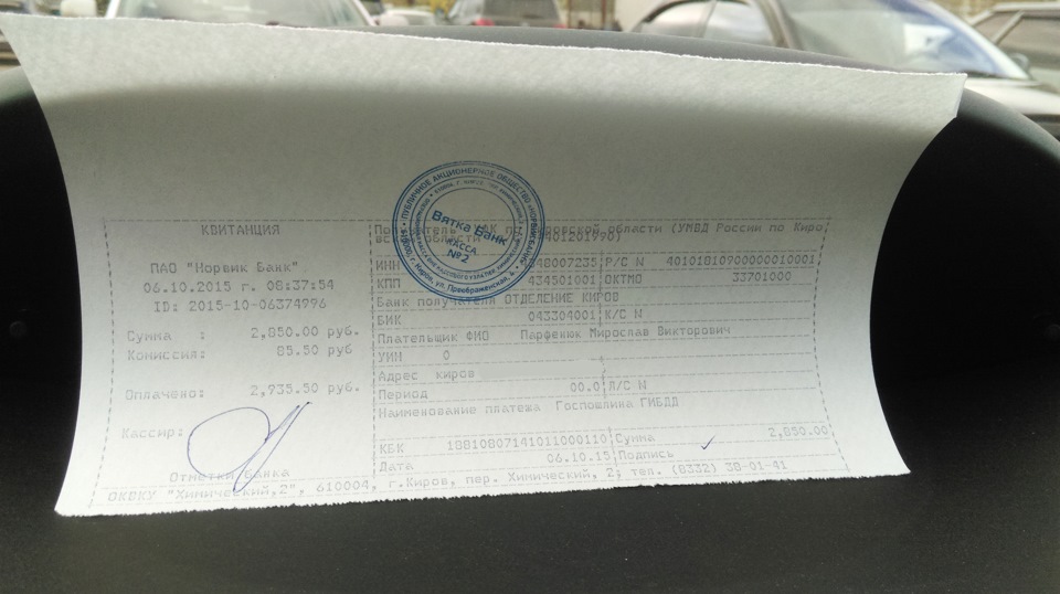 тойота ярис вин код где находится. 3a38aeas 960. тойота ярис вин код где находится фото. тойота ярис вин код где находится-3a38aeas 960. картинка тойота ярис вин код где находится. картинка 3a38aeas 960. Всем Доброго времени суток!