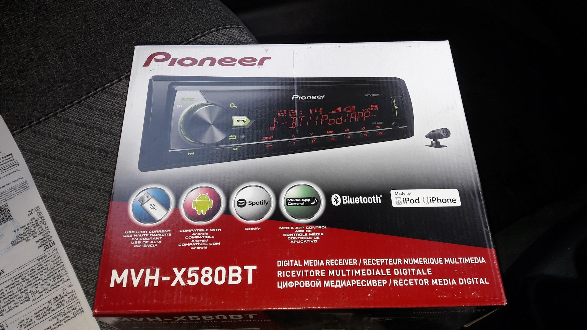 Магнитола pioneer mvh x460ui инструкция по применению