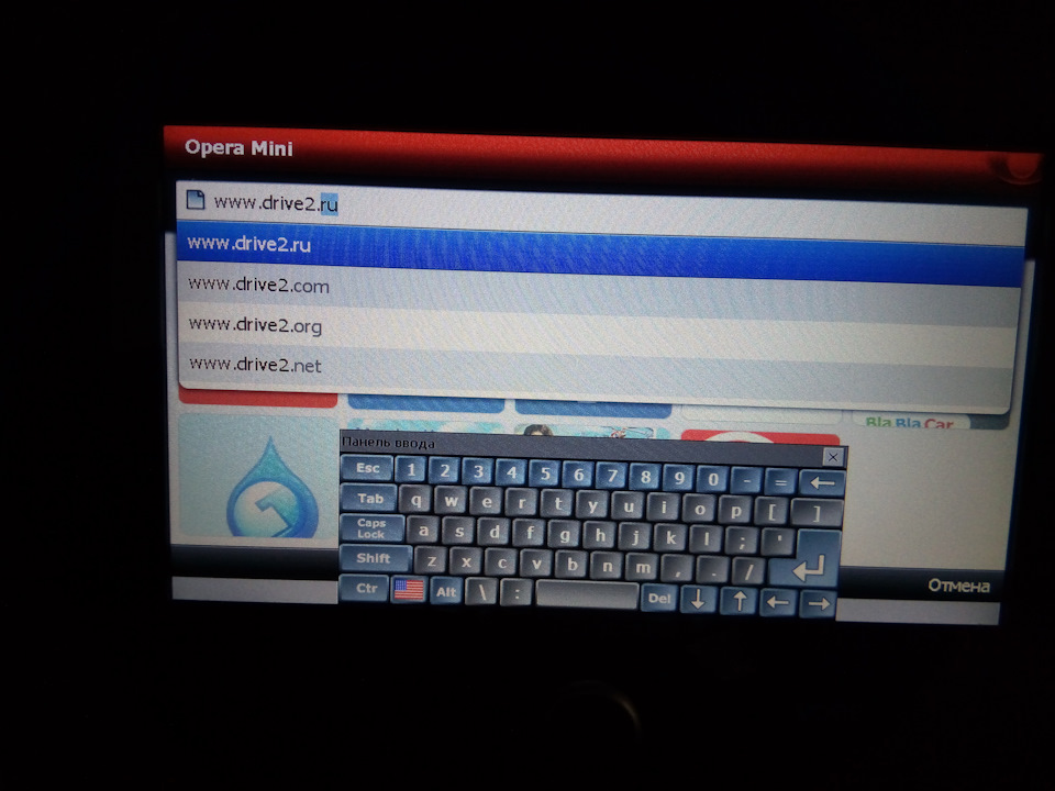 Фото в бортжурнале Lada Гранта Лифтбек (1G)