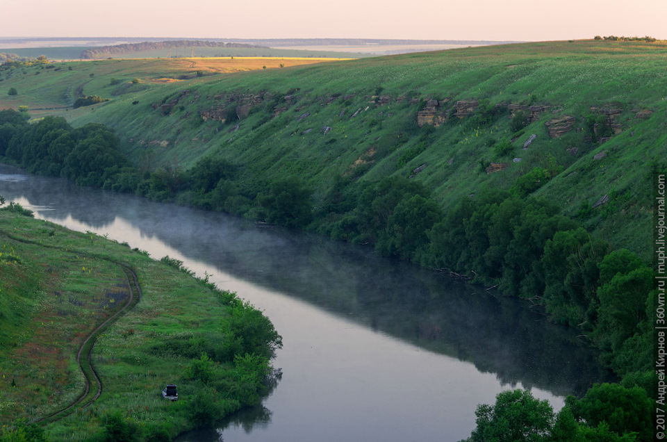 какая рыба водится в реке олым липецкой области. Смотреть фото какая рыба водится в реке олым липецкой области. Смотреть картинку какая рыба водится в реке олым липецкой области. Картинка про какая рыба водится в реке олым липецкой области. Фото какая рыба водится в реке олым липецкой области