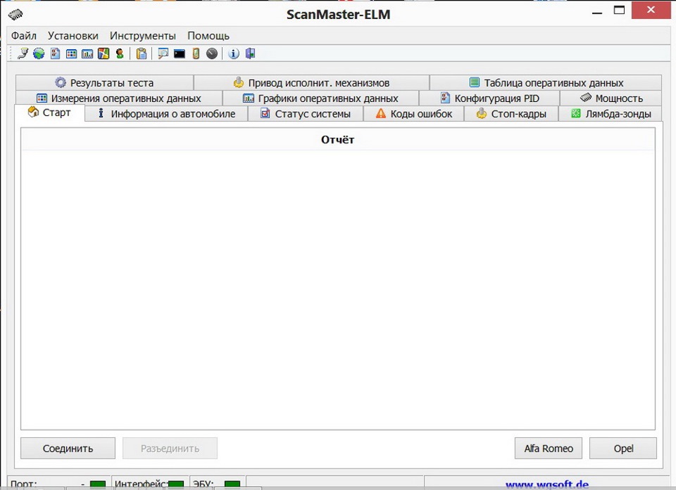 Elm 327 Abs Software Free