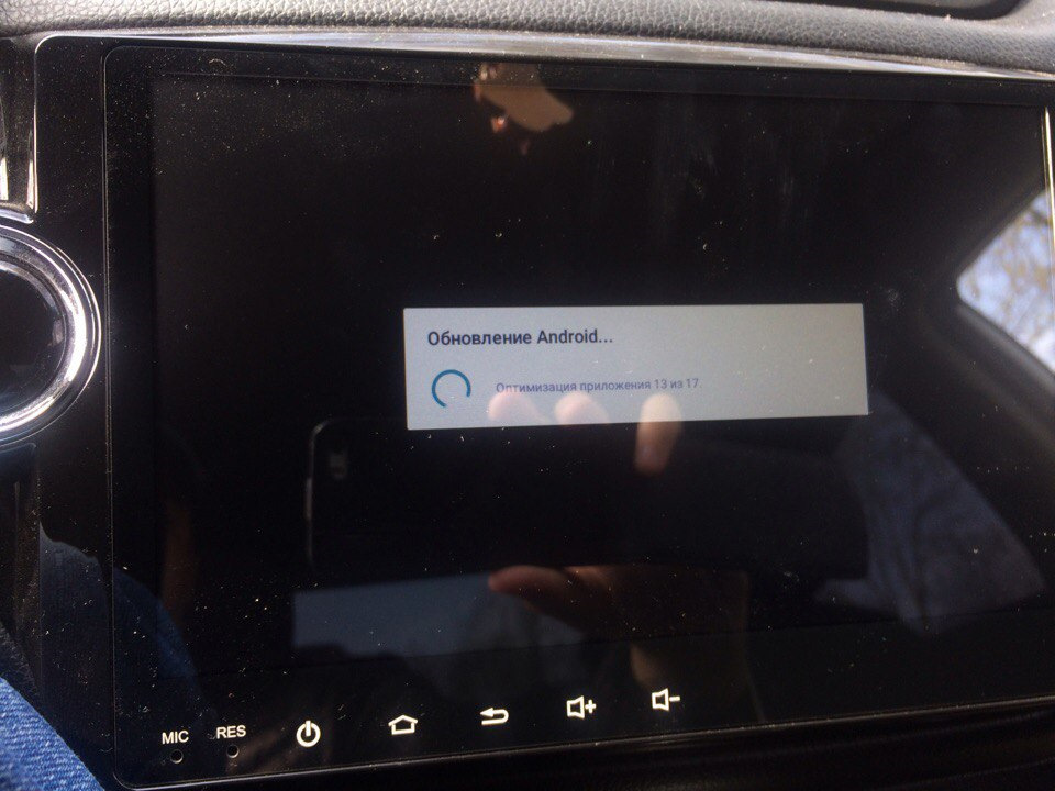 Магнитола андроид слетела прошивка