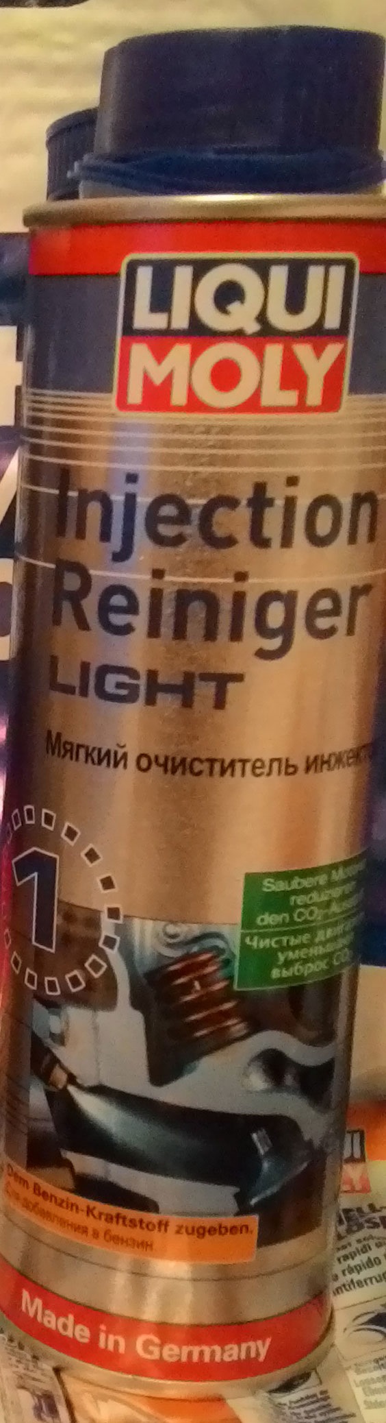 Мягкий очиститель инжектора. Начало. — Nissan Bluebird Sylphy (G10), 1 ...