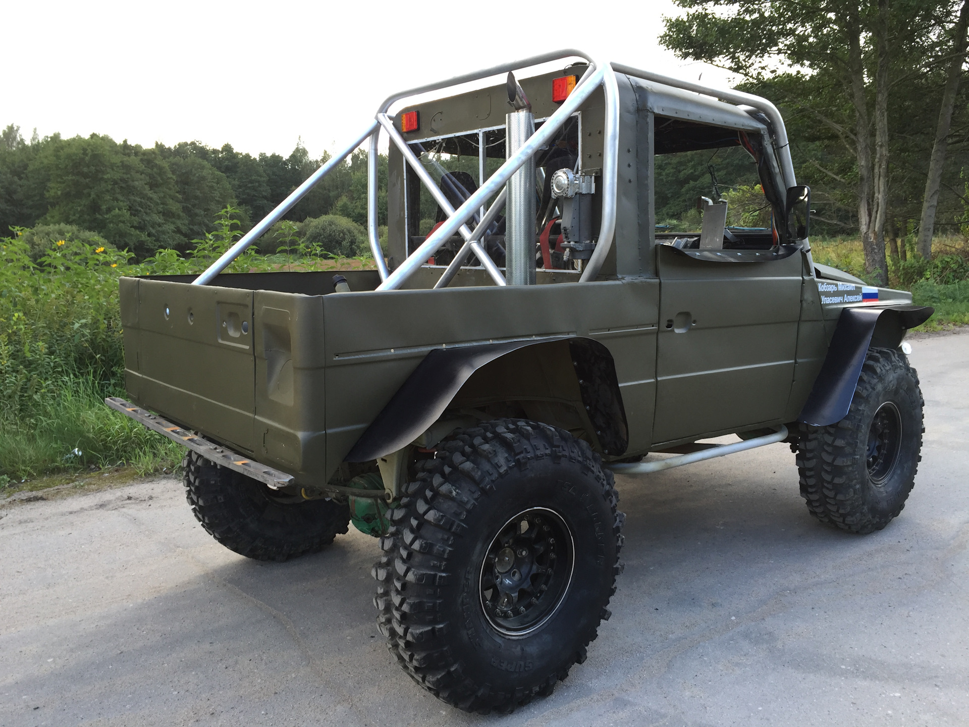 Финал чемпионата России 2016 по трофи-рейдам — Mercedes-Benz G-Class ...