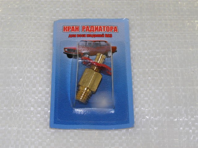 Переход с тосола на антифриз — Lada 21053, 1,5 л, 1997 года ...