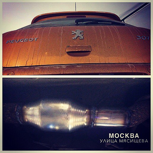 Peugeot 307 замена катализатора на спортивный MagnaFlow — RamFlow на DRIVE2