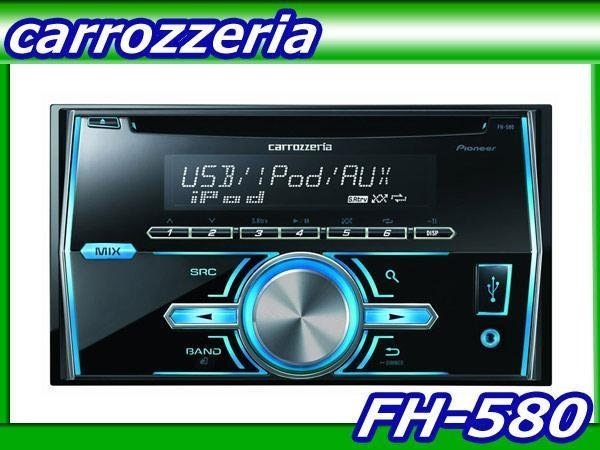 carrozzeria オーディオ 71fSQUFmIwL._AC_UF350,