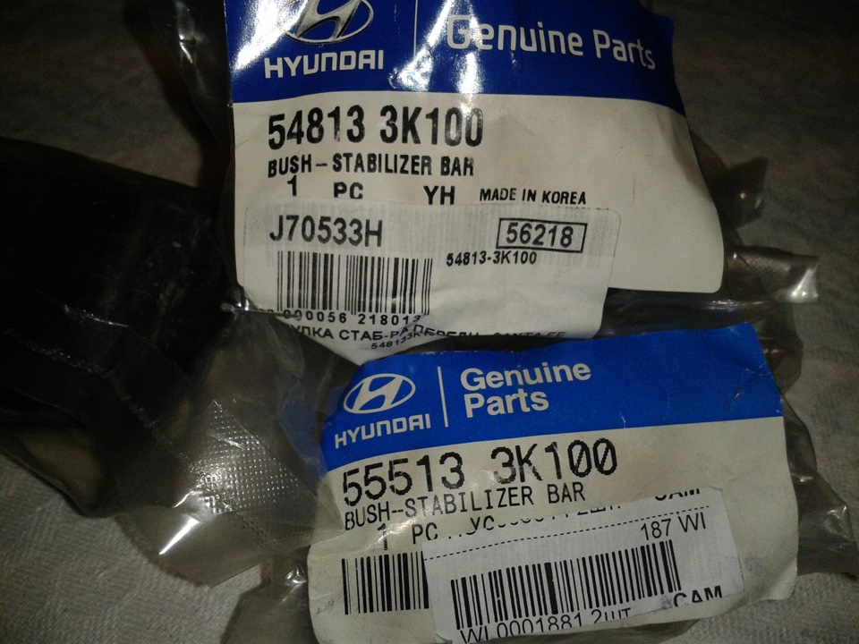 Замена шкива коленвала и втулок стабилизаторов — Hyundai Sonata V (NF ...