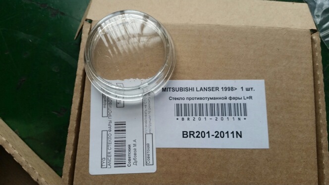 Замена стёкл птф лансер 9 — DRIVE2