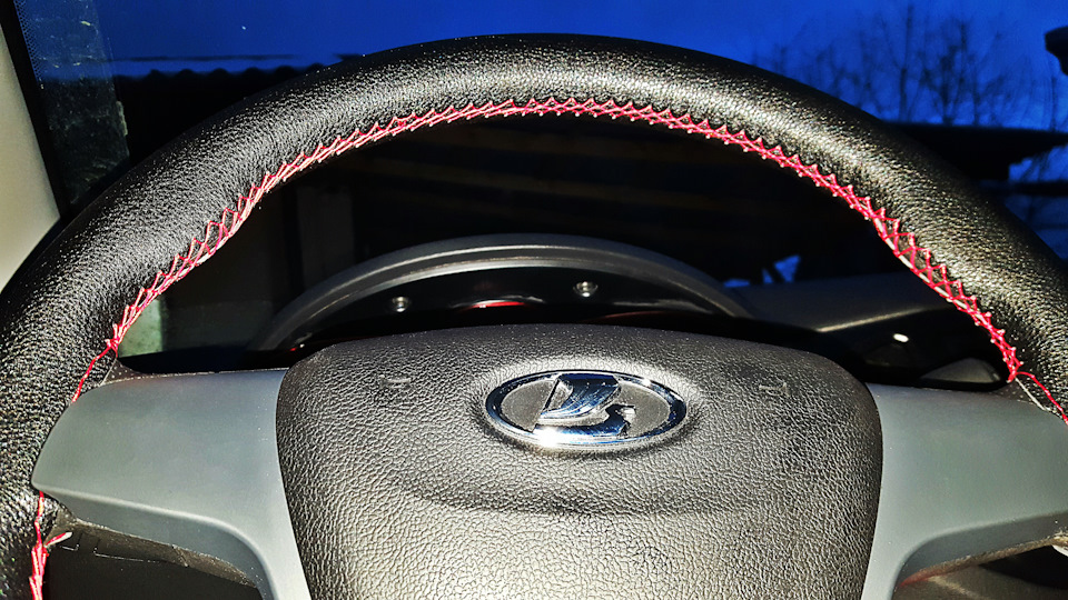 Photo from the logbook Lada Vesta (1G)