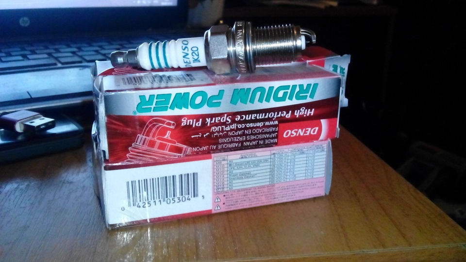 какие свечи на рено лагуна 1. Смотреть фото какие свечи на рено лагуна 1. Смотреть картинку какие свечи на рено лагуна 1. Картинка про какие свечи на рено лагуна 1. Фото какие свечи на рено лагуна 1