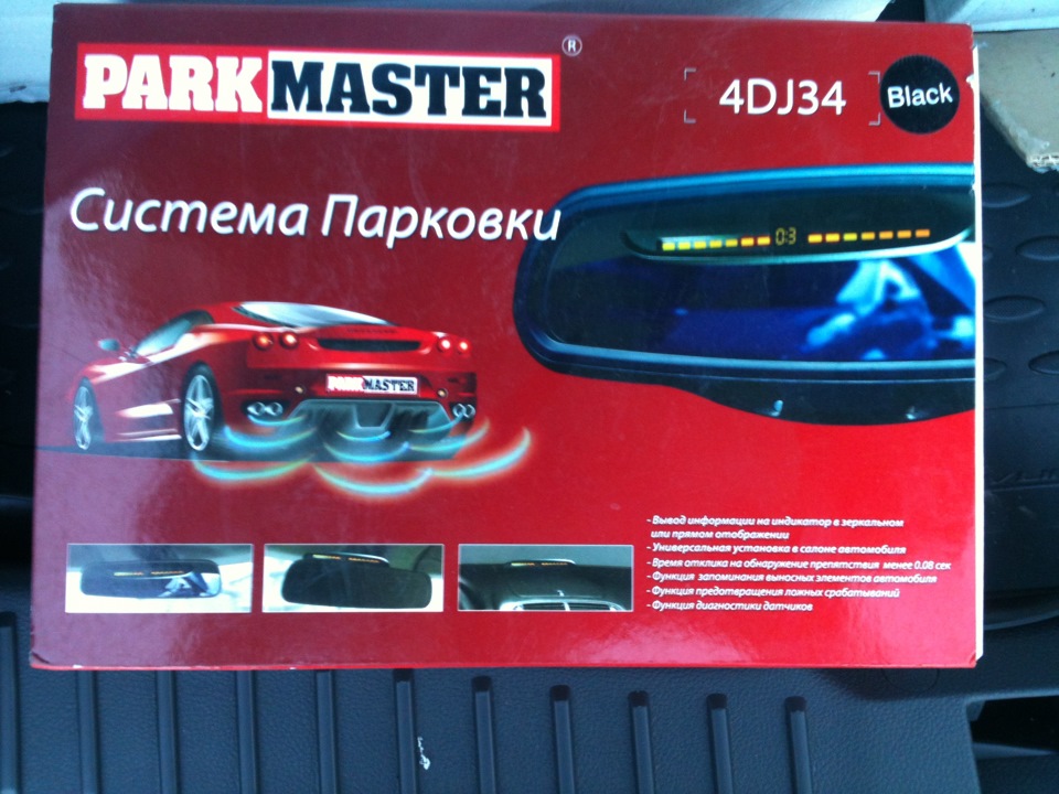 Парктроник ParkMaster 4DJ34 — Ford Focus Hatchback III, 1,6 л, 2012 ...