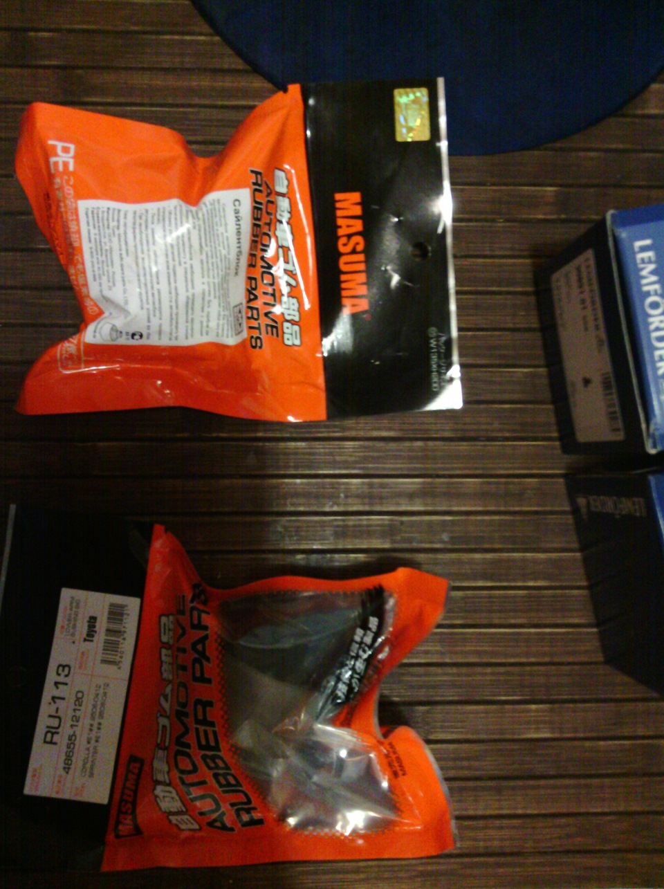 Появился скрип при переезде неровностей. — Toyota Corolla (110), 1,5 л ...