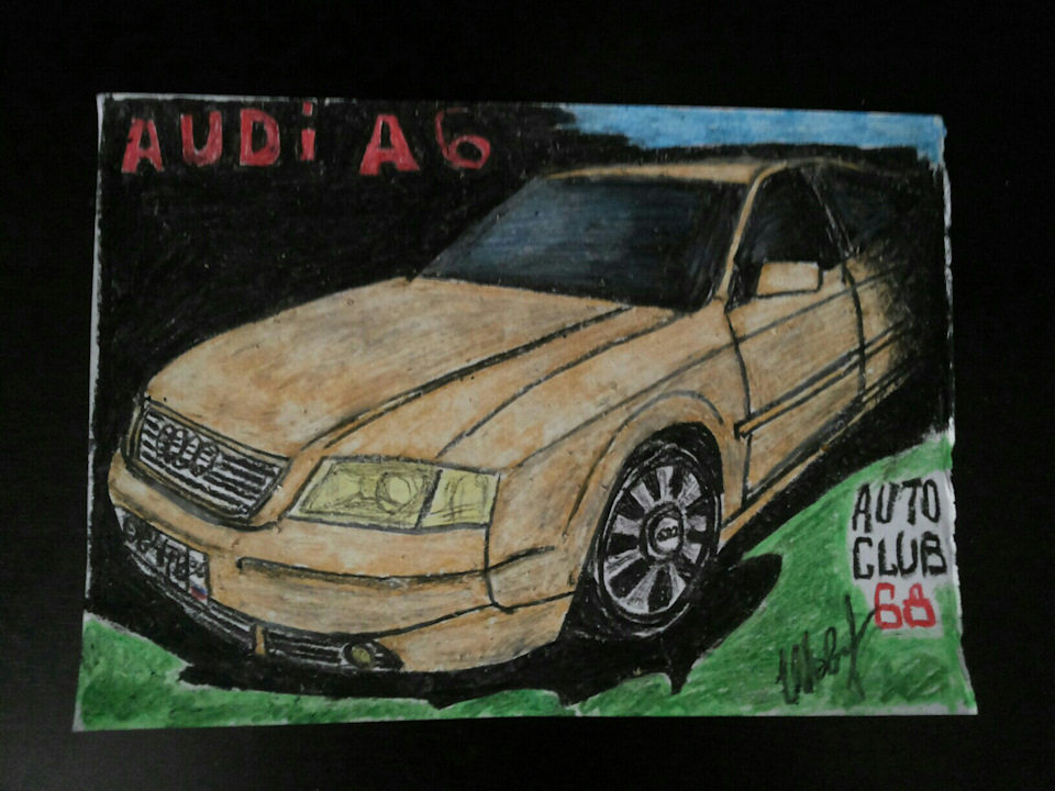 Рисунок — Audi A6 (C5), 2,4 л, 1997 года | фотография | DRIVE2