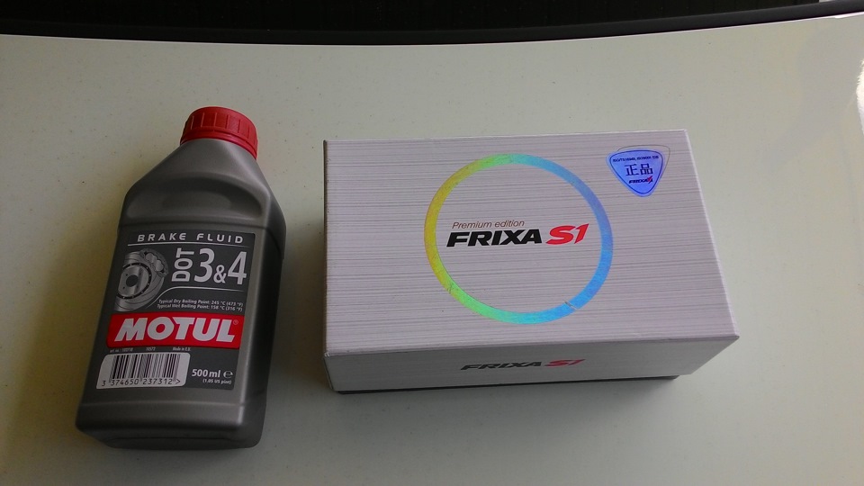 Колодки S1H27 и MOTUL DOT 3&4 — KIA Rio (3G), 1,4 л, 2013 года ...