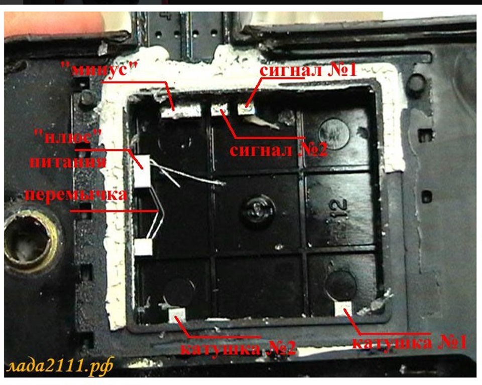 Неисправности модуля. Ремонт катушки зажигания ВАЗ 2110. Разборка разъем модуль зажигания ВАЗ 2110. Ремонт модуля зажигания ВАЗ 2112. Распиновка модуля зажигания 2112.