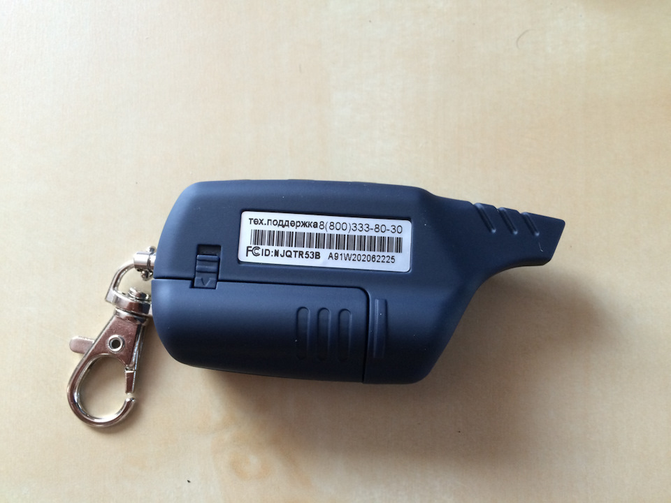 Замена ЖК экрана на брелке сигнализации StarLine A91 — Nissan X-Trail I ...