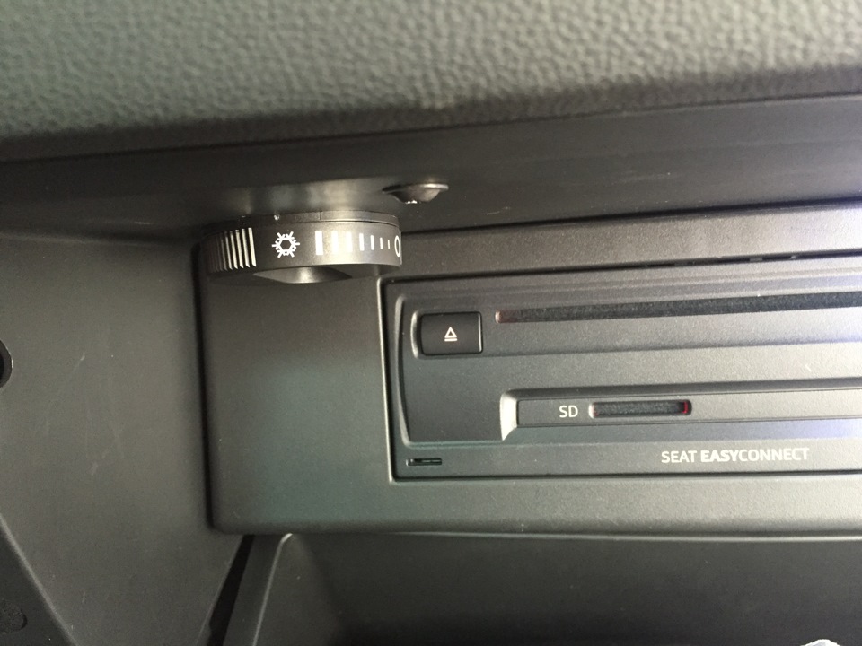 охлаждающий перчаточный ящик что это такое в машине