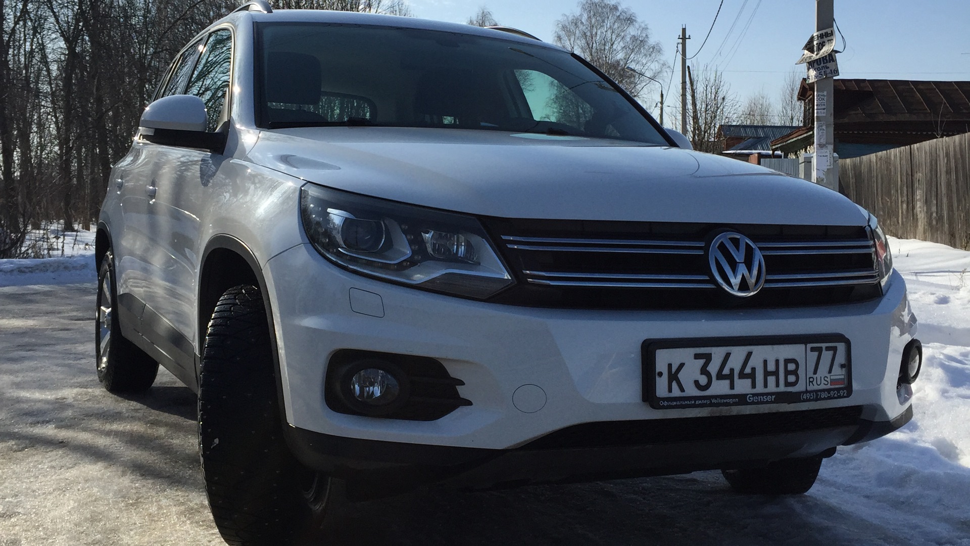 Volkswagen Tiguan G Tdi Drive