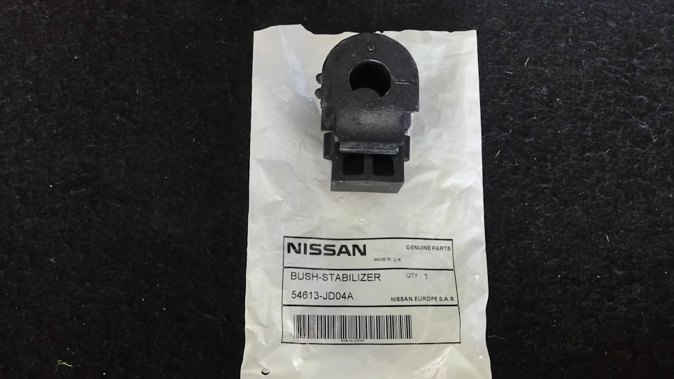 Nissan 54613 jd04a