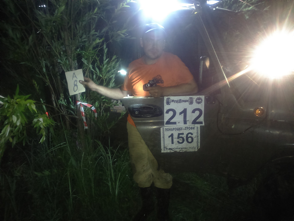 Фото в бортжурнале УАЗ 31512