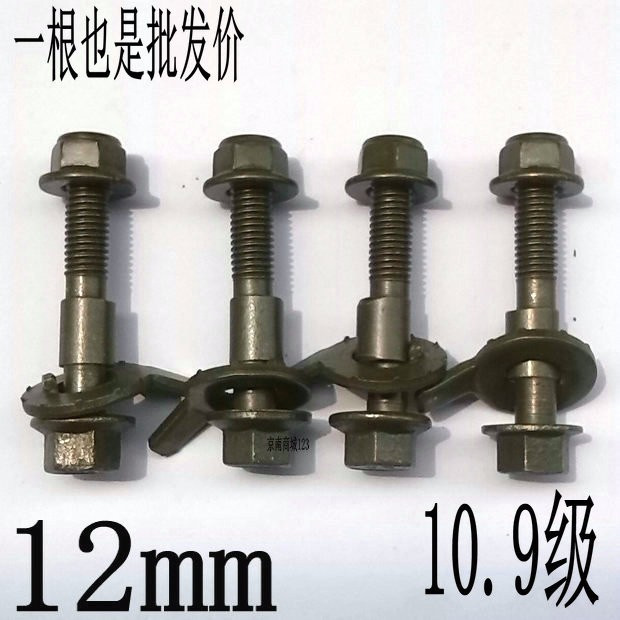 Камбер или минусовой развал — Сообщество «Toyota Club» на DRIVE2