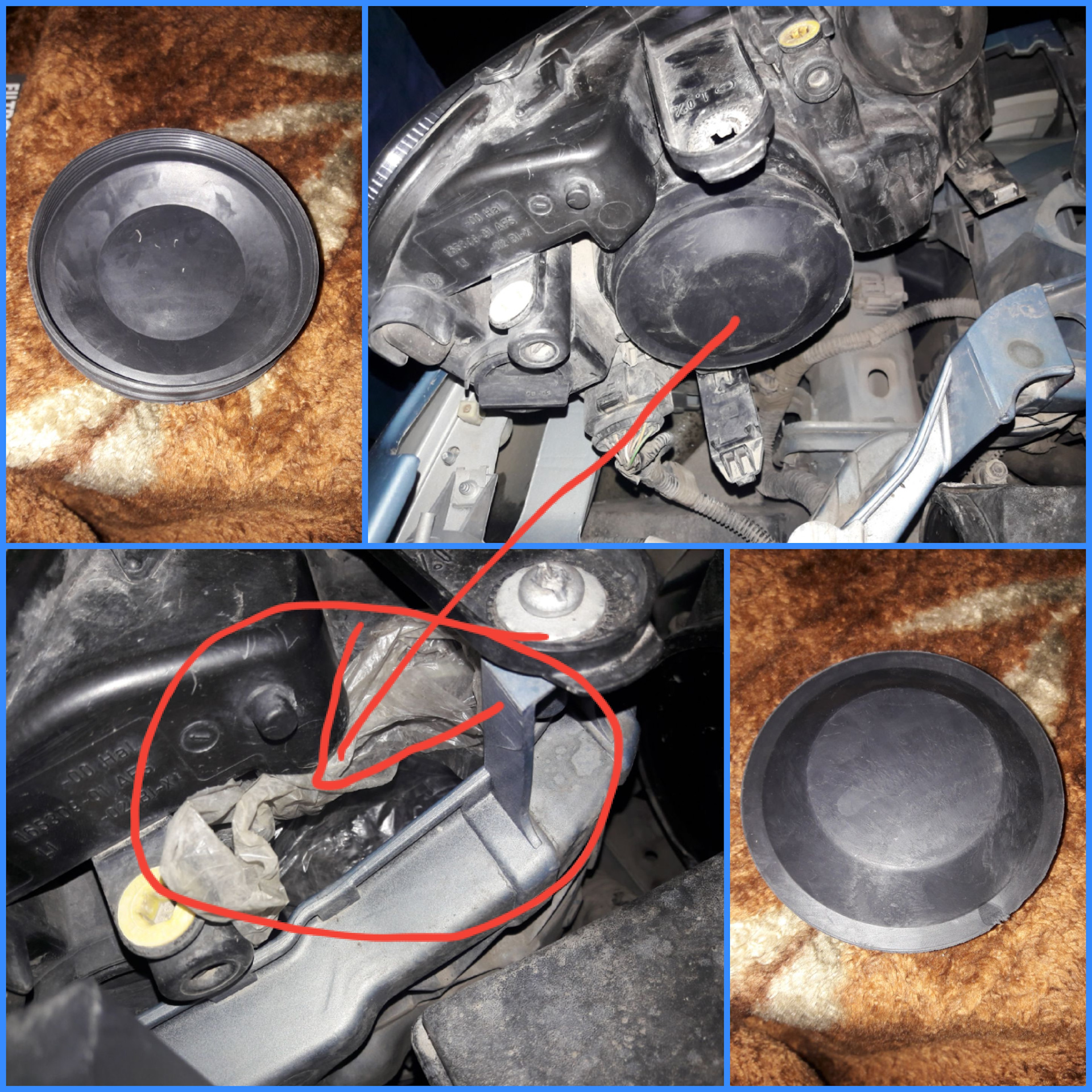 Как снять заглушки противотуманных фар