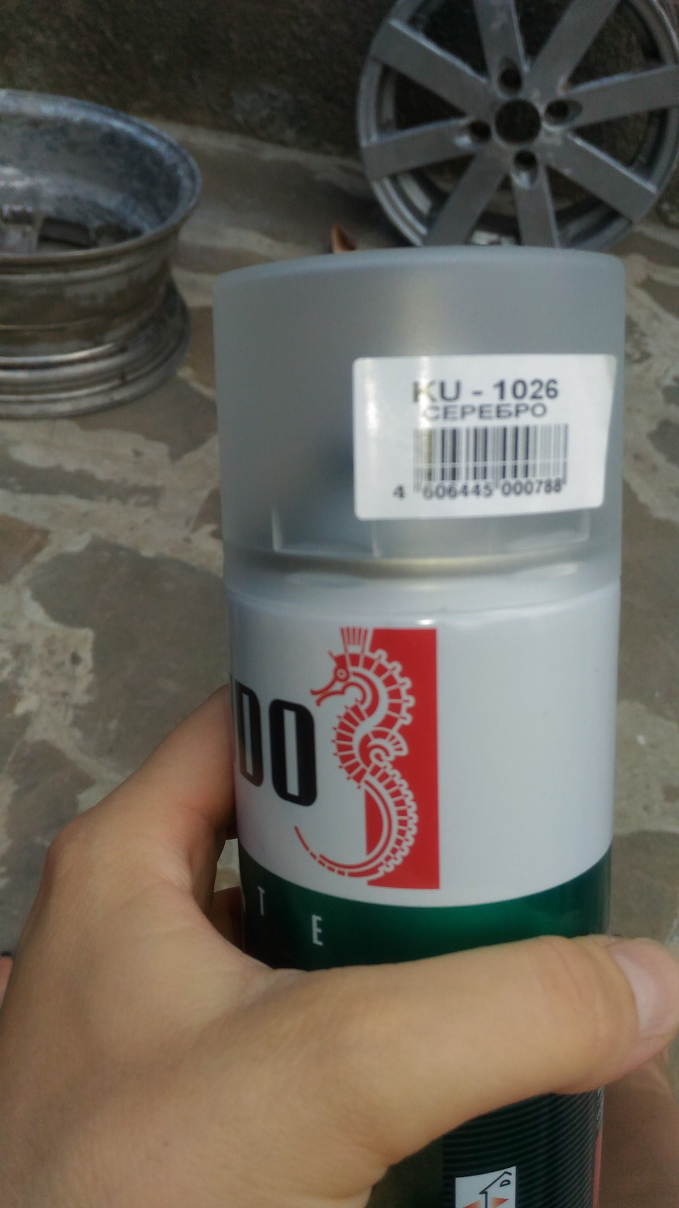 Фото в бортжурнале Volkswagen Polo Sedan. Запчасти на фото: KU1026, 606445