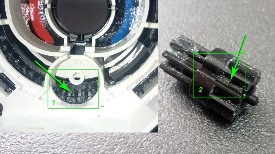 Replacement backlight controls heater and air conditioning