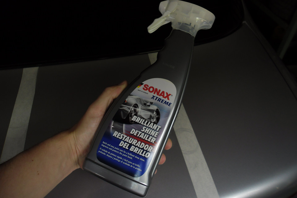 3a99689s 960 для чего нужен квик детейлер