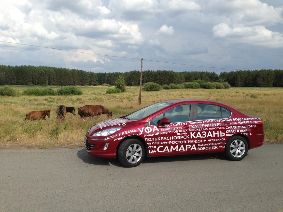 Peugeot 408: дизель и бензин — Сообщество «DRIVE2 Казань» на DRIVE2