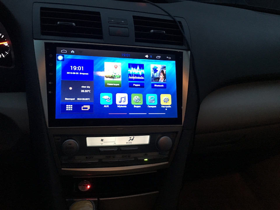 рабочий стол — Toyota Camry (XV40)